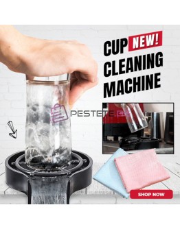 Автоматичен душ машина за измиване на чаши